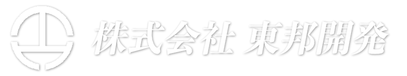 東邦開発
