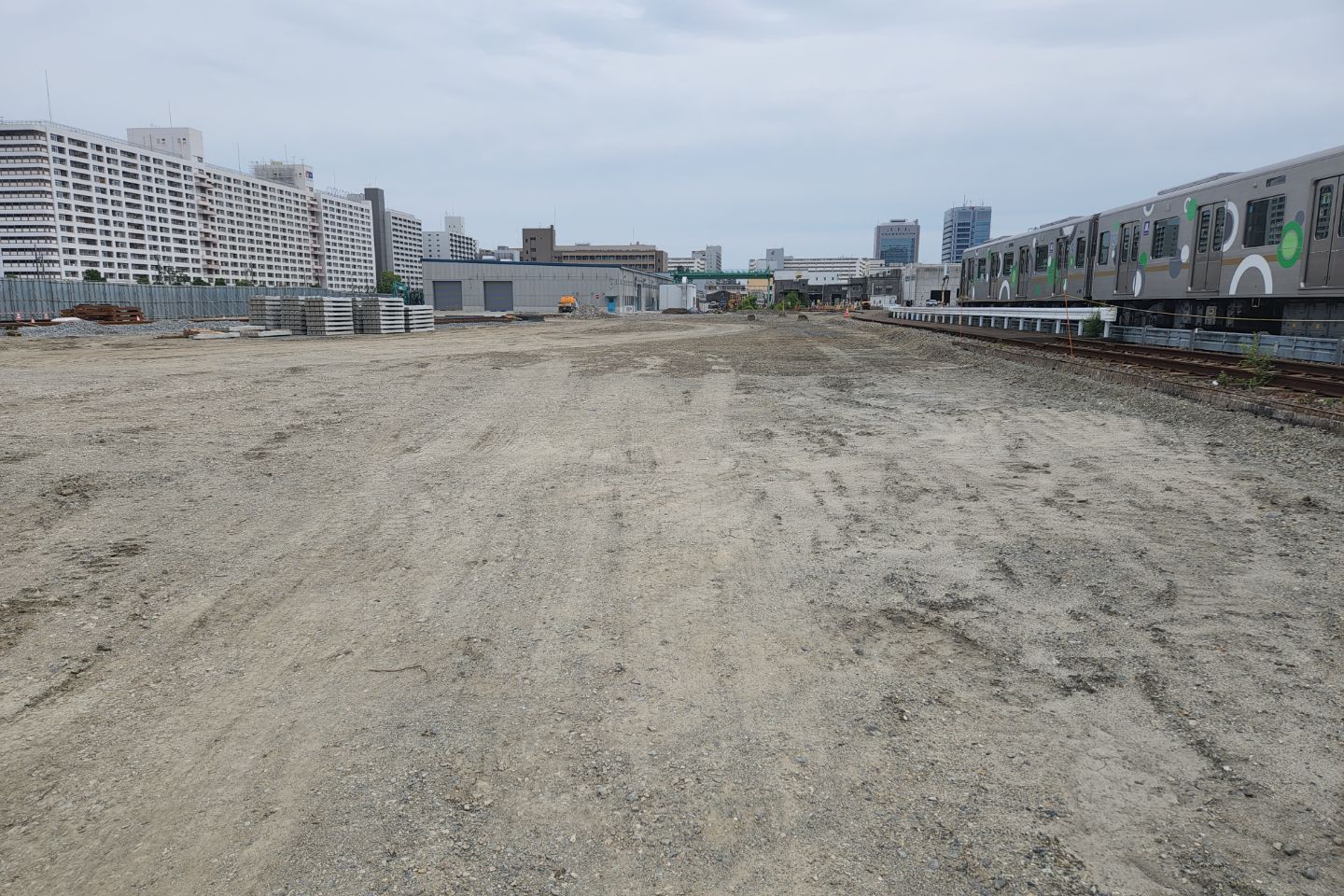 After image