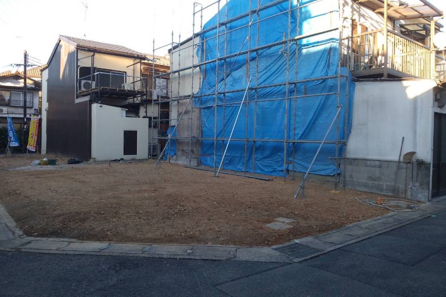 After image