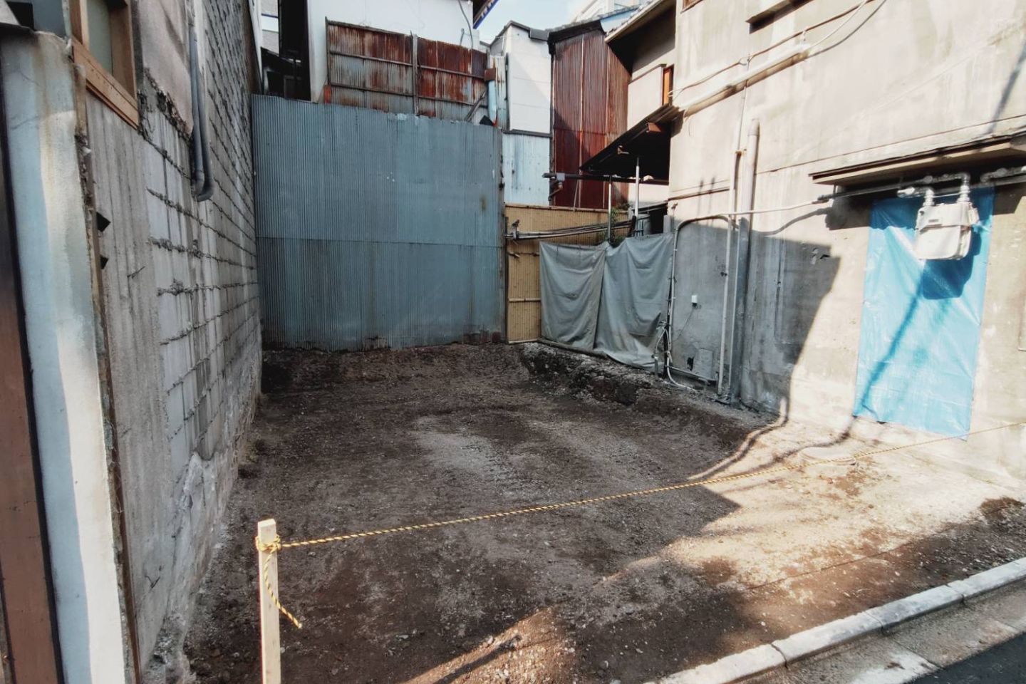 After image