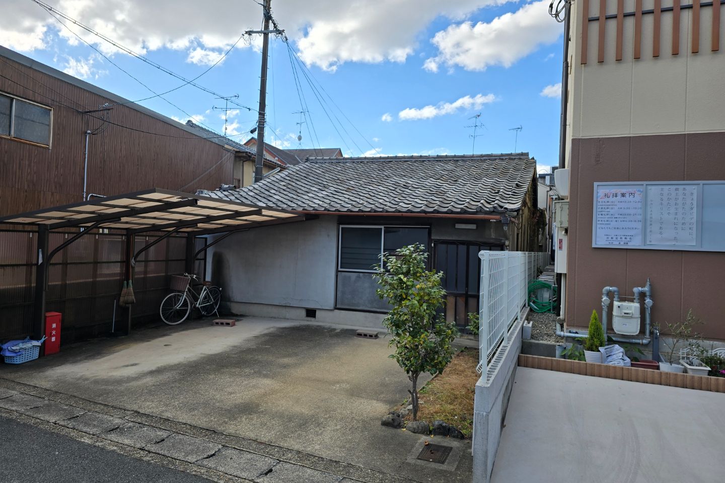 Before image