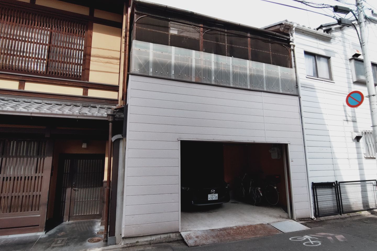 Before image
