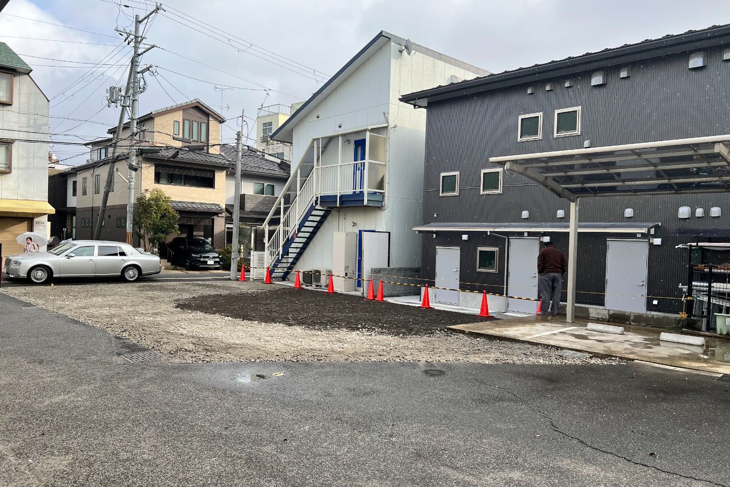 After image