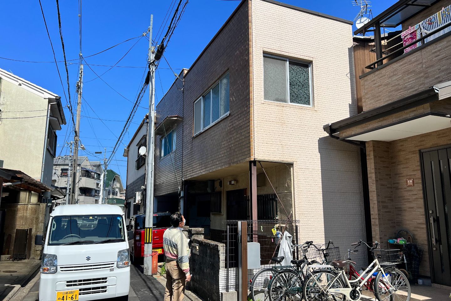 Before image
