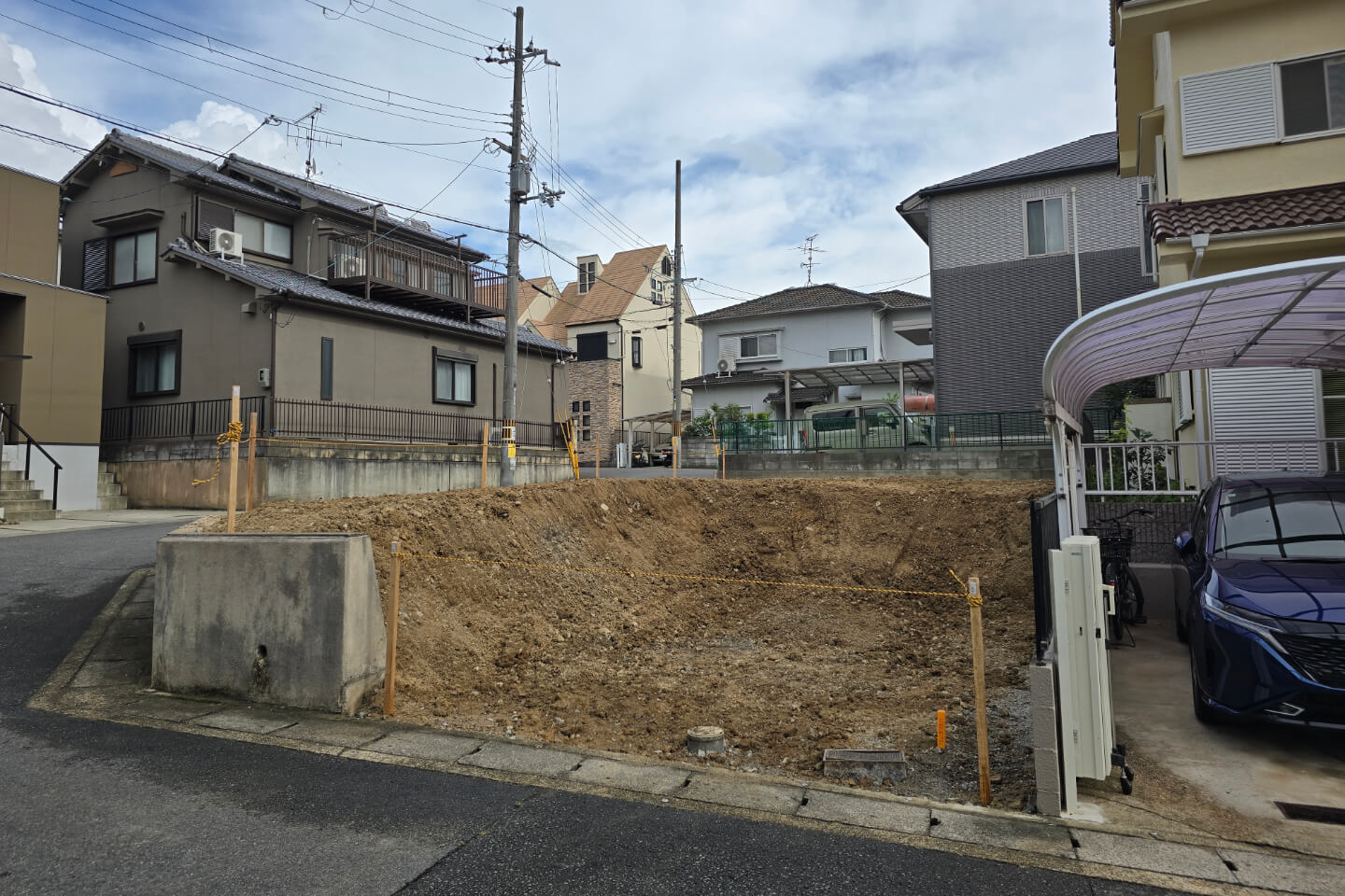 After image