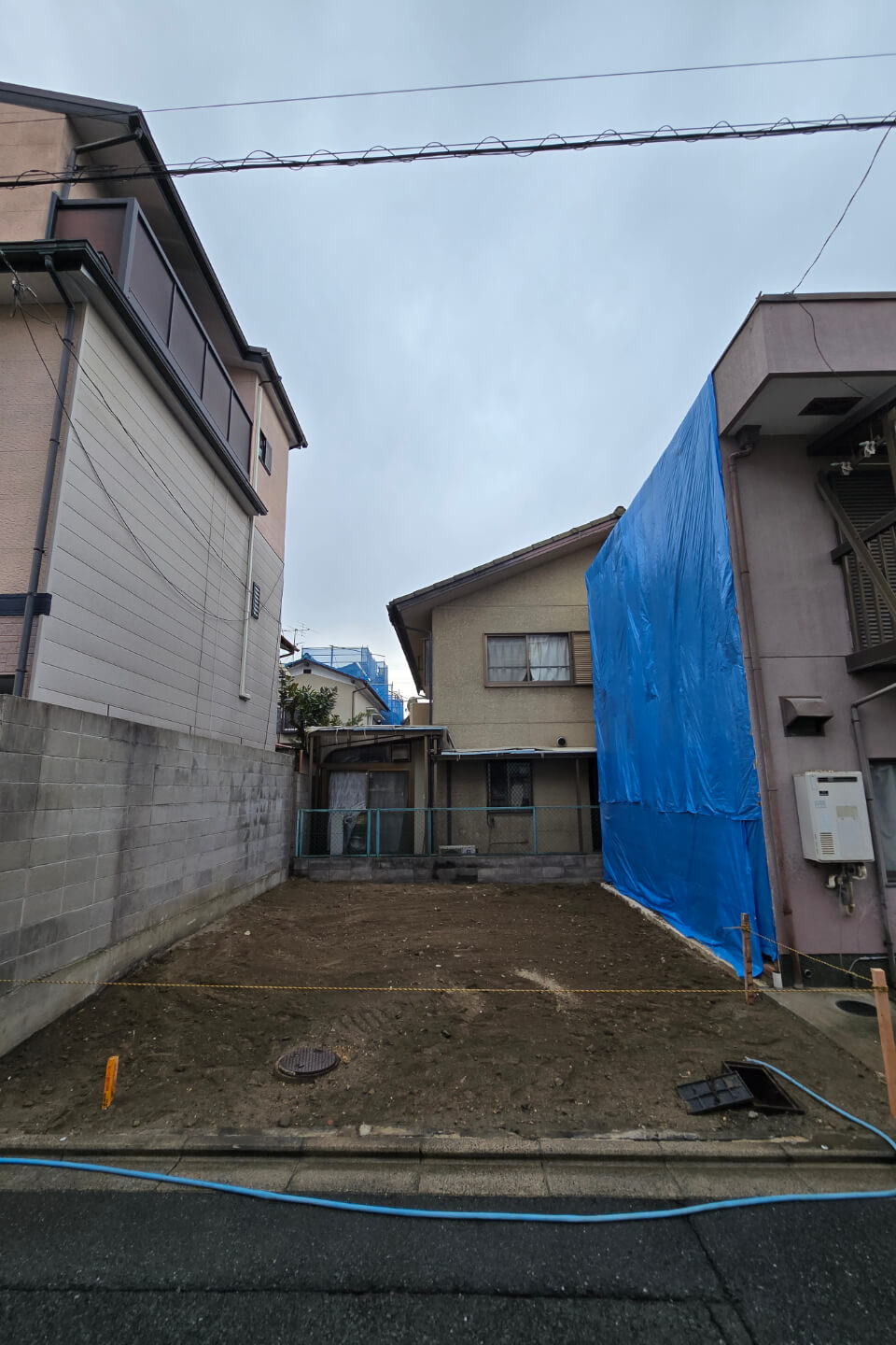 After image